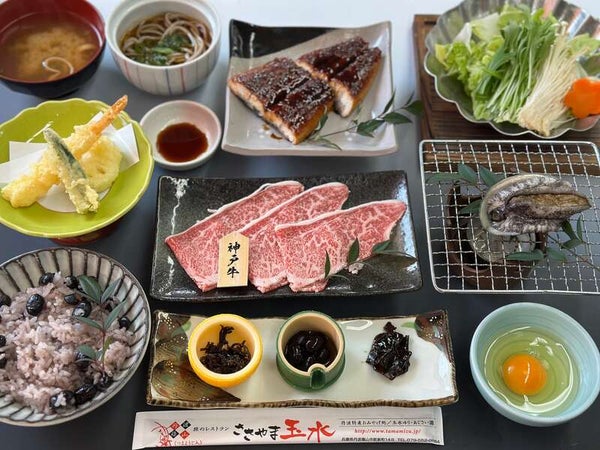 【広島・古市発】 神鍋温泉で海幸山幸グルメバイキングと城崎温泉街・丹波大感謝祭 2日間3